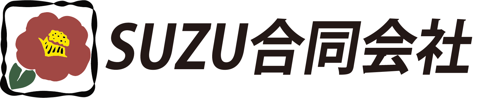 SUZU LLC Logo